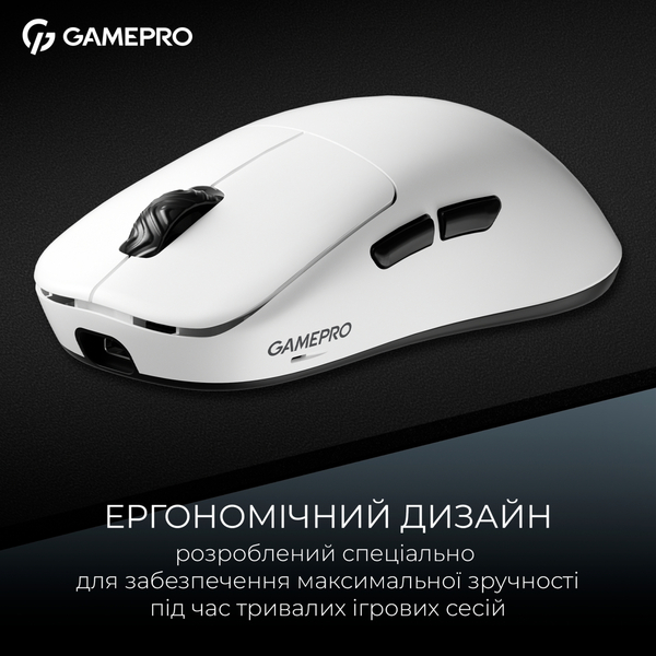 Мышь беспроводная GamePro Asgard Loki White (GM022W)