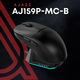 Миша Ajazz AJ159P MC Black (AJ159P-MC-B)