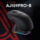 Миша Ajazz AJ159Pro Black AJ159-PRO-B