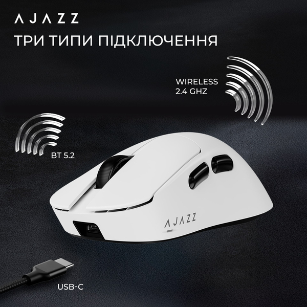 Мышь беспроводная Ajazz AJ179 V2 Max White (AJ179-V2-MAX-W)