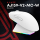 Миша Ajazz AJ139 V2 White (AJ139-V2-MC-W)