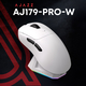 Миша Ajazz AJ179Pro White (AJ179-PRO-W)