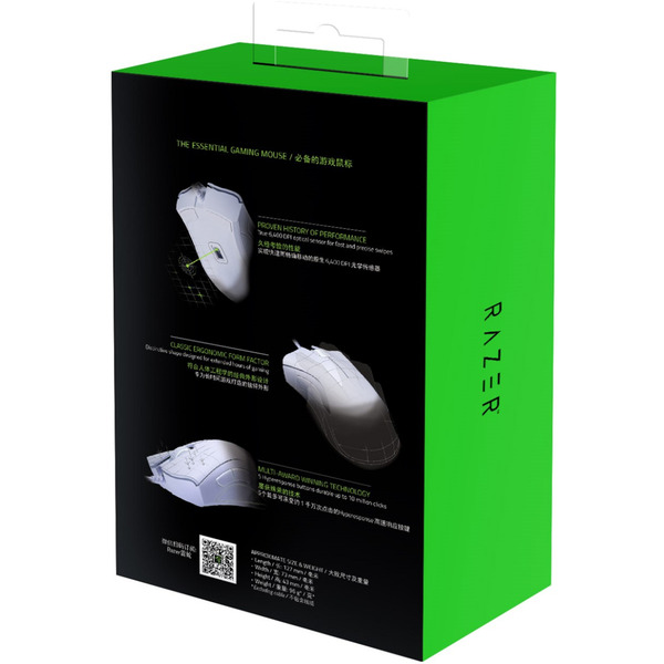 Миша Razer DeathAdder Essential White RZ01-03850200-R3M1