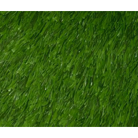 Штучна трава Turfgrass Fusion 60 мм