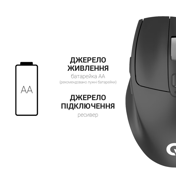 Миша OfficePro M315B Black