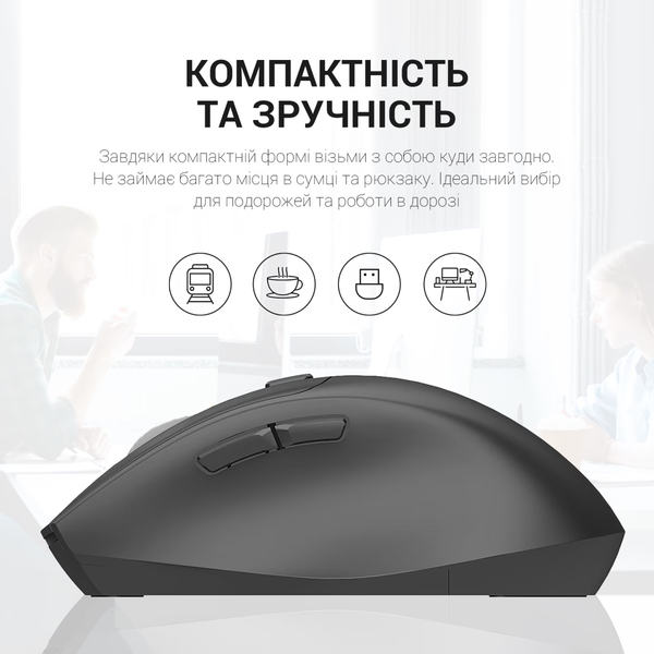 Миша OfficePro M315B Black