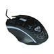 Миша Media-Tech Cobra Pro X-Light MT1117