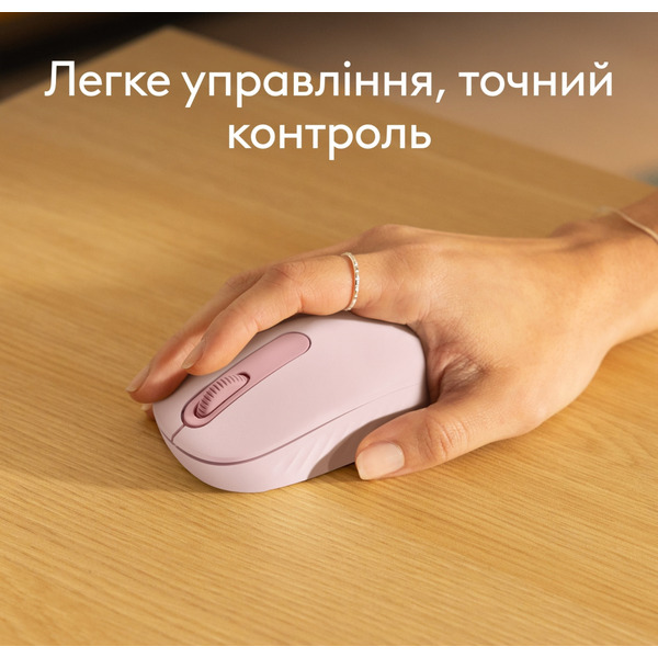Миша Logitech M196 Rose (910-007461)