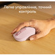Мышь беспроводная Logitech M196 Rose (910-007461)