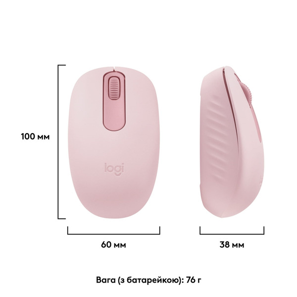 Миша Logitech M196 Rose (910-007461)