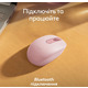 Мышь беспроводная Logitech M196 Rose (910-007461)