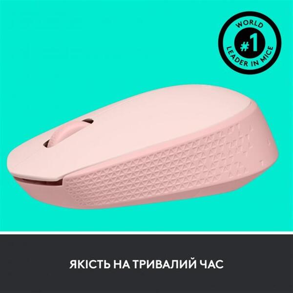 Миша Logitech M171 Rose (910-006865)