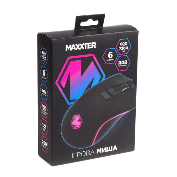 Миша Maxxter Instant McG-7B-I725