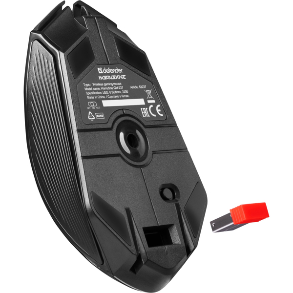 Миша Defender Horrodine GM-237