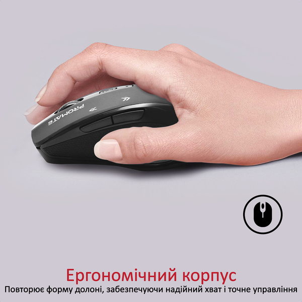 Миша Promate Cursor Black
