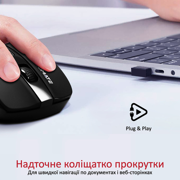 Миша Promate Cursor Black