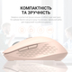 Мышь беспроводная OfficePro M230P Pink