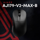 Мышь беспроводная Ajazz AJ179 V2 Max Black (AJ179-V2-MAX-B)