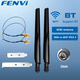 Антенна Fenvi 2PcsX6Dbi (6Dbi Antenna Set)