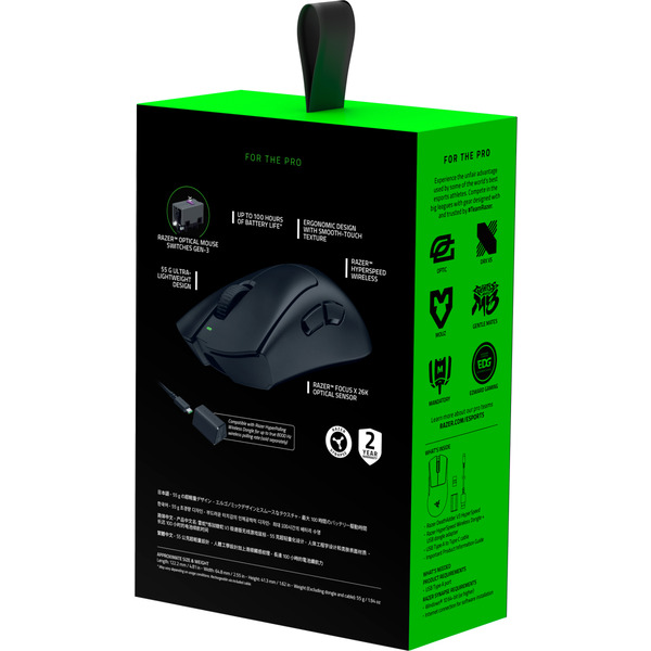 Миша Razer DeathAdder V3 Hyperspeed Black RZ01-05140100-R3G1