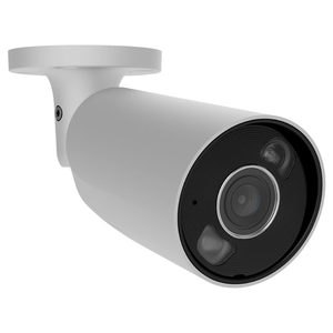 IP відеокамера Ajax BulletCam HL (5 Mp/2.8 mm) white