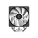 Кулер процессорный ID-Cooling Blitz X4