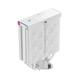 Кулер процессорный DeepCool AK400 Digital Pro White (R-AK400-WHAPMN-G)