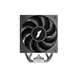 Кулер процессорный 1stPlayer CY12 Black