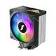 Кулер процессорный 1stPlayer CY12L Black