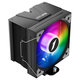 Кулер процессорный 1stPlayer PS130 Black