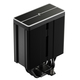 Кулер процессорный DeepCool AG500 BK ARGB V2 (R-AG500-BKAMMN-GJD)