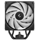 Кулер процессорный DeepCool AG500 BK ARGB V2 (R-AG500-BKAMMN-GJD)