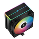 Кулер процессорный DeepCool AG500 BK ARGB V2 (R-AG500-BKAMMN-GJD)