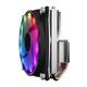 Кулер процессорный GameMax Gamma 300 Rainbow ARGB 