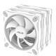 Вентилятор Asus Prime MR120 ARGB White 3in1 90DA00I3-B09020