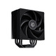 Кулер процессорный ID-Cooling Frozn A410 Black