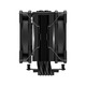 Кулер процессорный ID-Cooling SE-225-XT Black V2