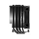 Кулер процессорный ID-Cooling SE-226-XT Black