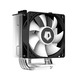 Кулер процессорный ID-Cooling SE-903-XT