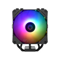 Кулер процессорный ID-Cooling SE-224-XTS ARGB Black