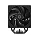 Кулер процессорный ID-Cooling Frozn A410 DK Black