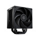 Кулер процессорный ID-Cooling Frozn A410 DK Black