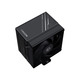 Кулер процессорный ID-Cooling Frozn A610 Black