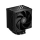 Кулер процессорный ID-Cooling Frozn A610 Black