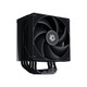 Кулер процессорный ID-Cooling Frozn A610 Black
