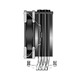 Кулер процессорный ID-Cooling SE-214-XT Basic