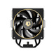 Кулер процессорный ID-Cooling Frozn A410 GDL