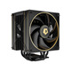 Кулер процессорный ID-Cooling Frozn A410 GDL
