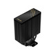Кулер процессорный ID-Cooling Frozn A410 GDL