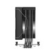 Кулер процессорный ID-Cooling Frozn A410 SE ARGB